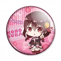    ! 2 - Chibi Yunyun