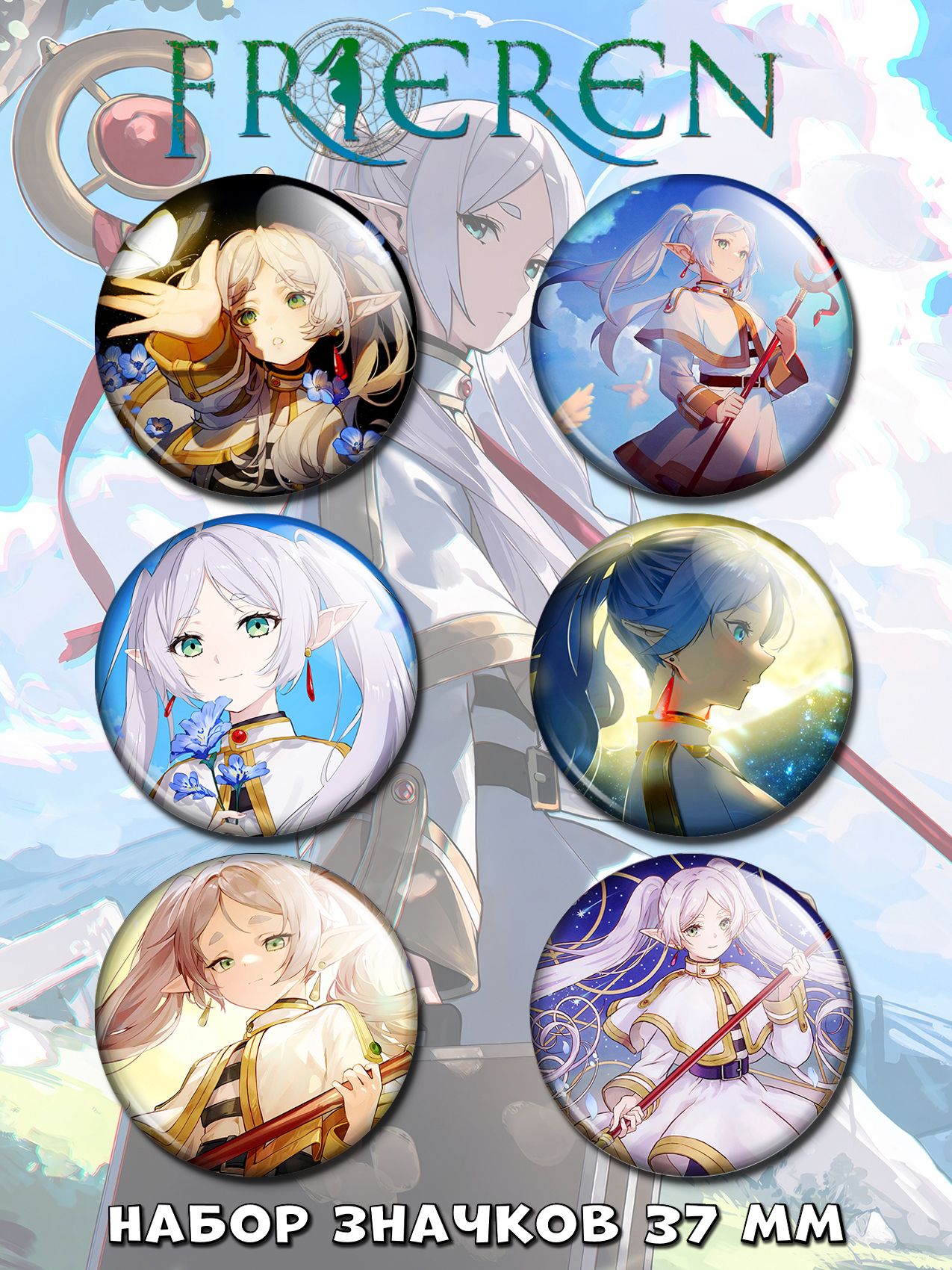 ����� ����� ������� ����������� � ��������� ���� ������ No.2