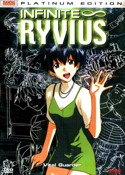 ���������� ������� Infinite Ryvius (����������� ����������� ������� ������) MPEG4 �� ����� � ����� 