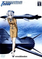 Full Metal Panic! The Second Raid TV ( !  )