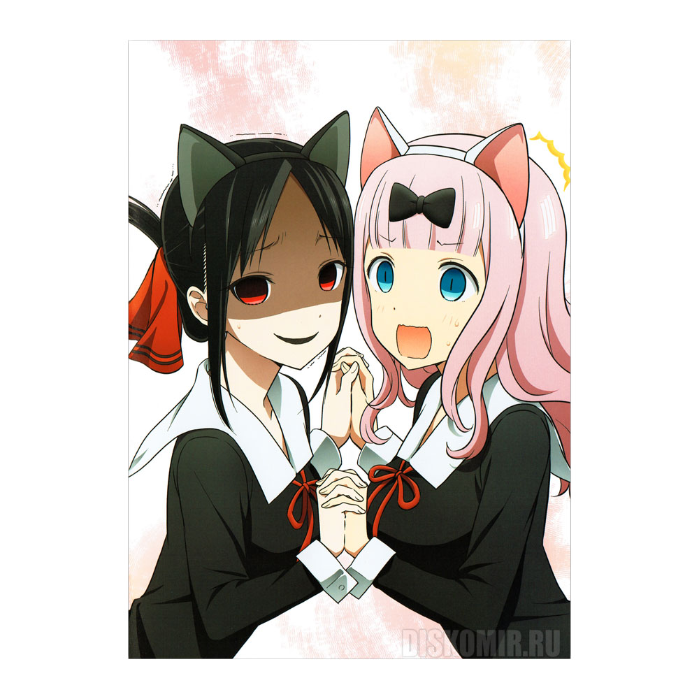 ������ �������� ������� �����: � ����� ��� �� ����� - ���� ����� ������� � ���� ���������