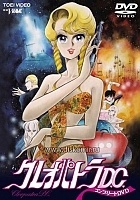 Cleopatra DC ( -) MPEG4