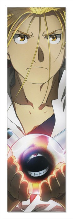 ���������� ������� �������� Fullmetal Alchemist - Van Hohenheim �� ����� � ����� �������� ������� / Fullmetal Alchemist / FMA