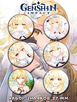      No.8 