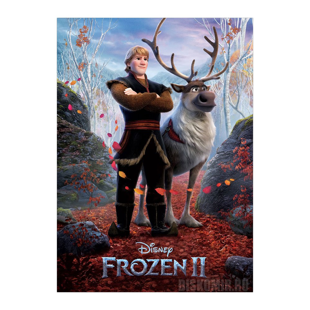 ������ �������� "Frozen II" Kristoff � Sven