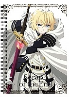    A5 Owari no Seraph Michaela Hyakuya