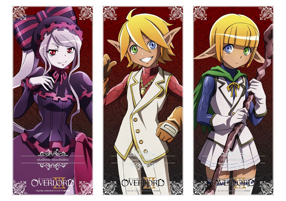 Overlord Saison 5 Date De Sortie Наклейки Overlord No.5. Купить в аниме магазине Дискомир