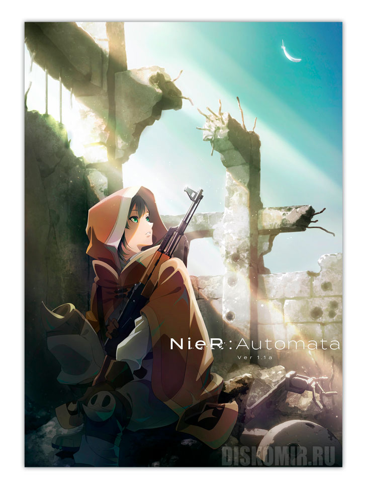 ������ �������� ����: �������� - ����