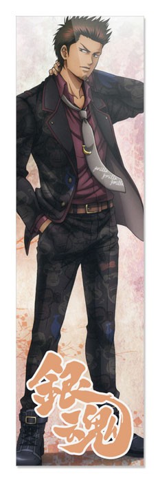 ���������� ������� �������� Gintama Isao Kondo �� ����� � ����� ������� / Gintama