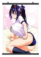   Maken-Ki!