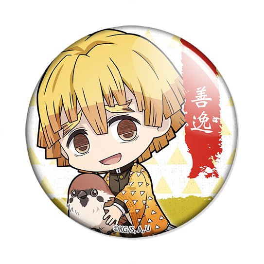 ������ ������, ����������� ������� - �������� �������