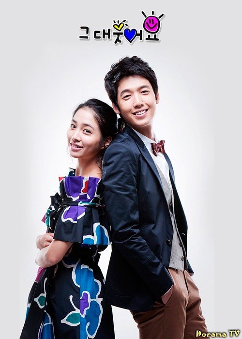 ���������� ������� Smile, You (��-��, ��������) �� ����� � ����� 