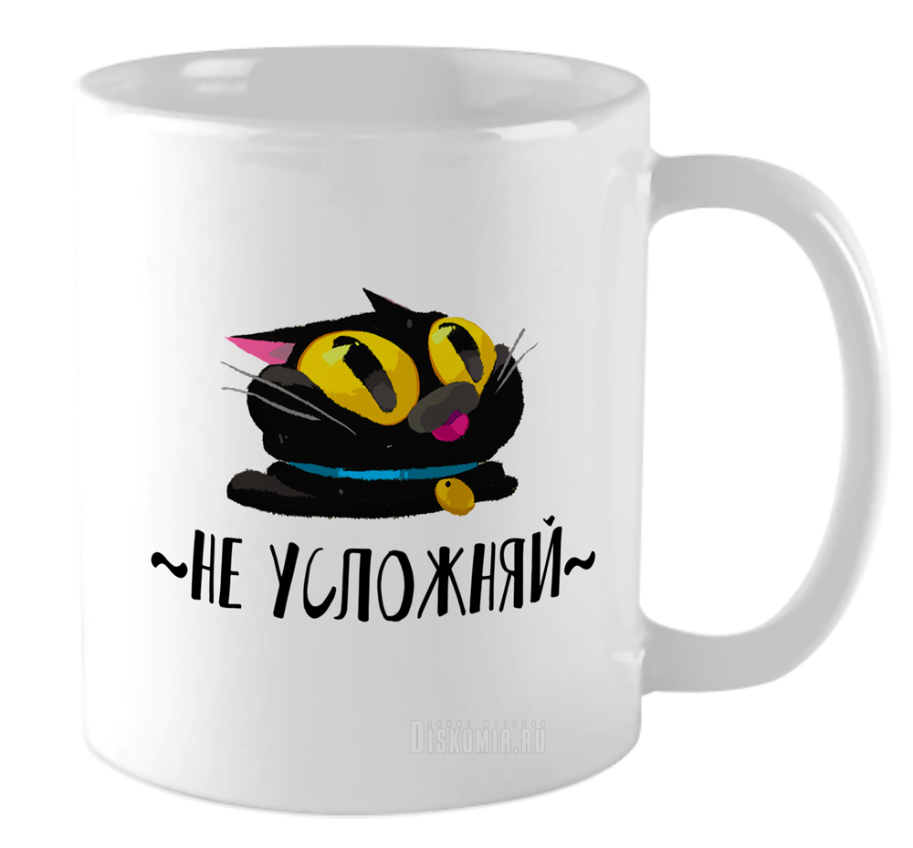 ���������� ������� ������������ ������ �� ����� ���� / ������� / Mem / Meme