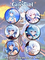      No.9  
