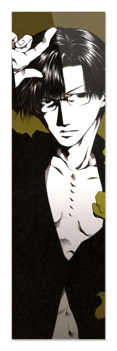 ���������� ������� �������� Saiyuki - Hakkai Cho / ����� �� ����� � ����� ����� / Saiyuki