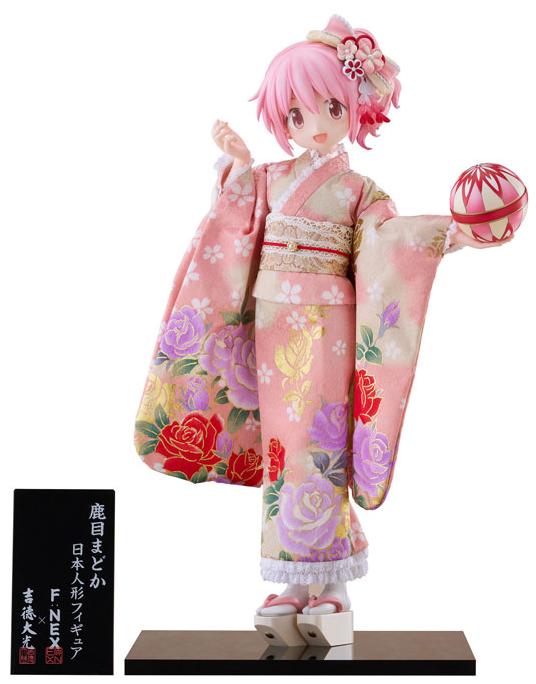 ������� Yoshitoku x F:NEX Madoka Kaname -Japanese Doll- 1/4 Scale Figure