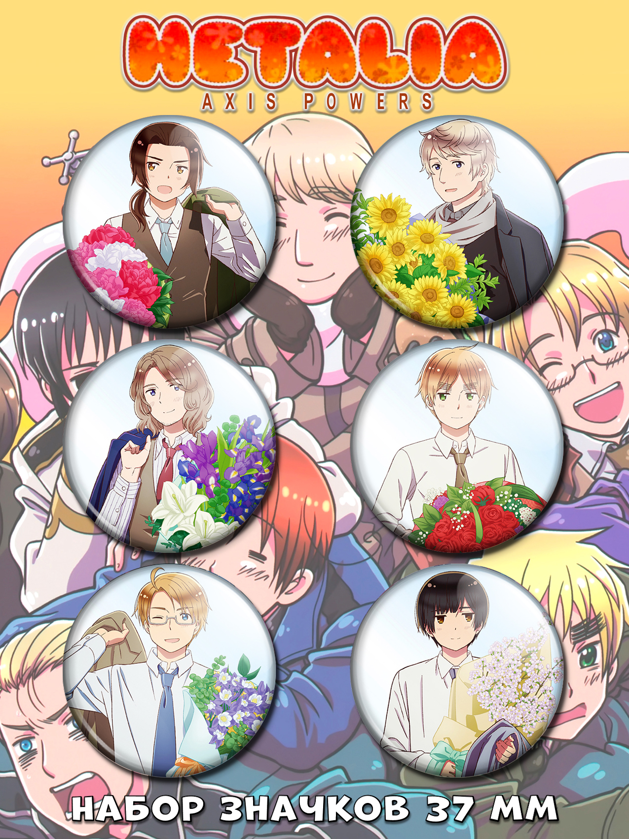 ������ �� ������ �������: ������� ����� No.1