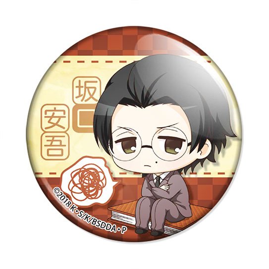 ���������� ������� ������ Bungou Stray Dogs DEAD APPLE - Sakaguchi Ango �� ����� � ����� ������� �� �������� ���� / Bungou Stray Dogs / ����� �������� ����