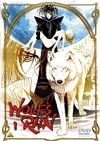 Wolfs Rain ( ) MPEG4