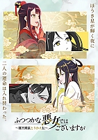 ������ �������� ���� � � ��������� �������� / ������ ��� � ������� ���� �2