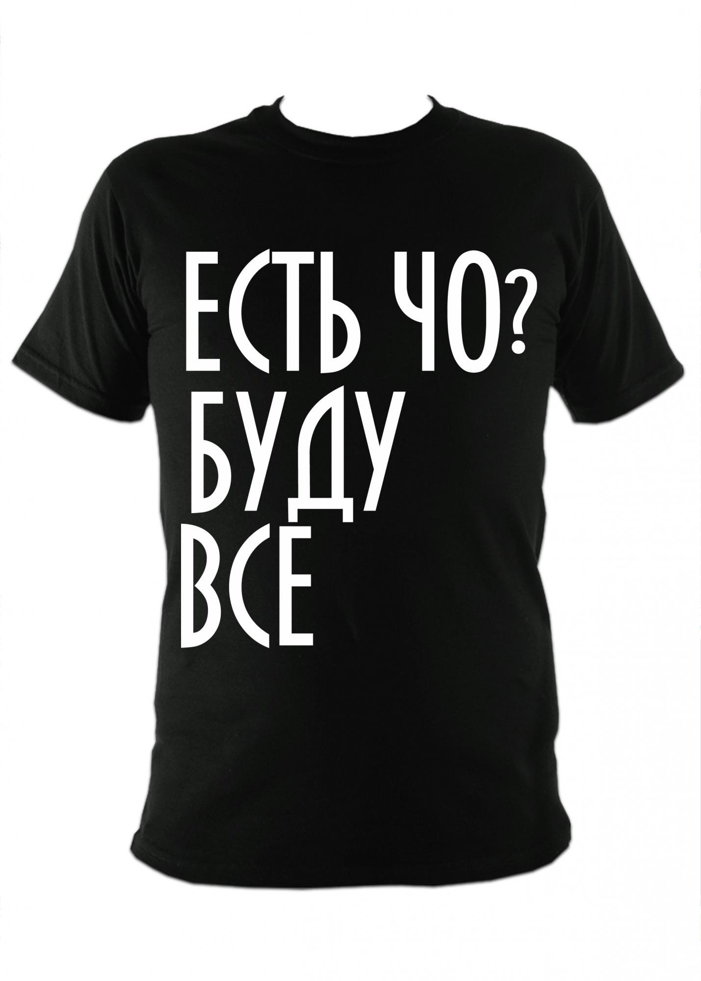 ���������� ������� �������� ���� ��? �� ����� � ����� 