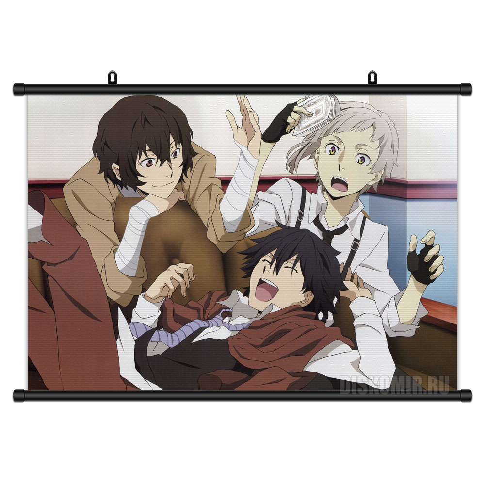 ���������� ������� ������� �������� Bungou Stray Dogs Osamu Dazai, Ranpo Edogawa, Atsushi Nakajima �� ����� � ����� ������� �� �������� ���� / Bungou Stray Dogs / ����� �������� ����