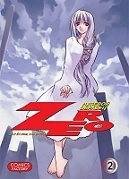  .   / Zero.  2