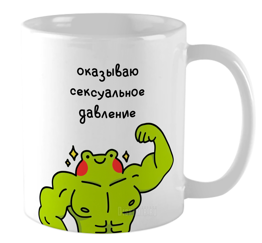 ���������� ������� ������������ ������ �� ����� ���� / ������� / Mem / Meme