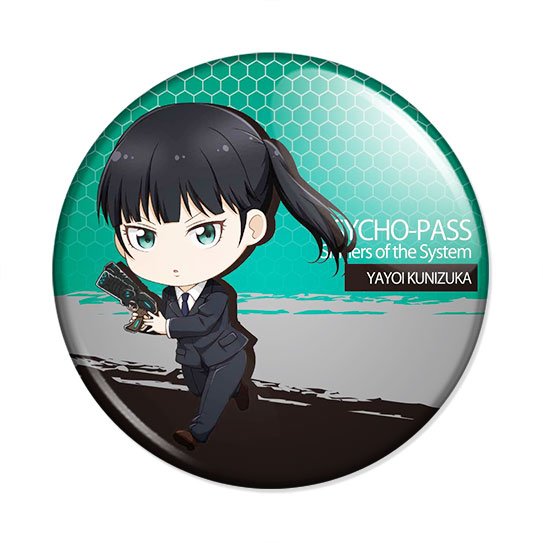���������� ������� ������ Psycho-Pass Sinners of the System - Yayoi Kunizuka �� ����� � ����� �����-������� / Psycho-Pass / ������������