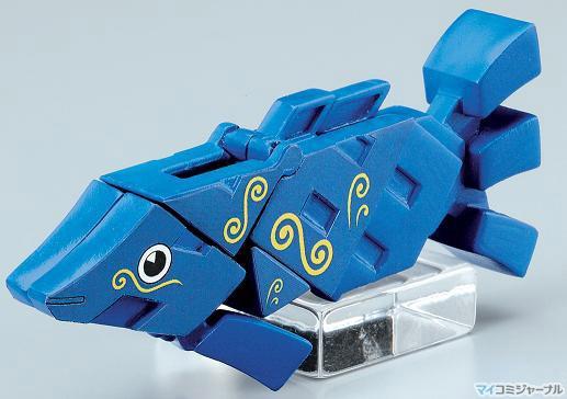 Mojibakeru     Bandai.