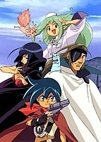Wild Arms: Twilight Venom ( :  ) MPEG4