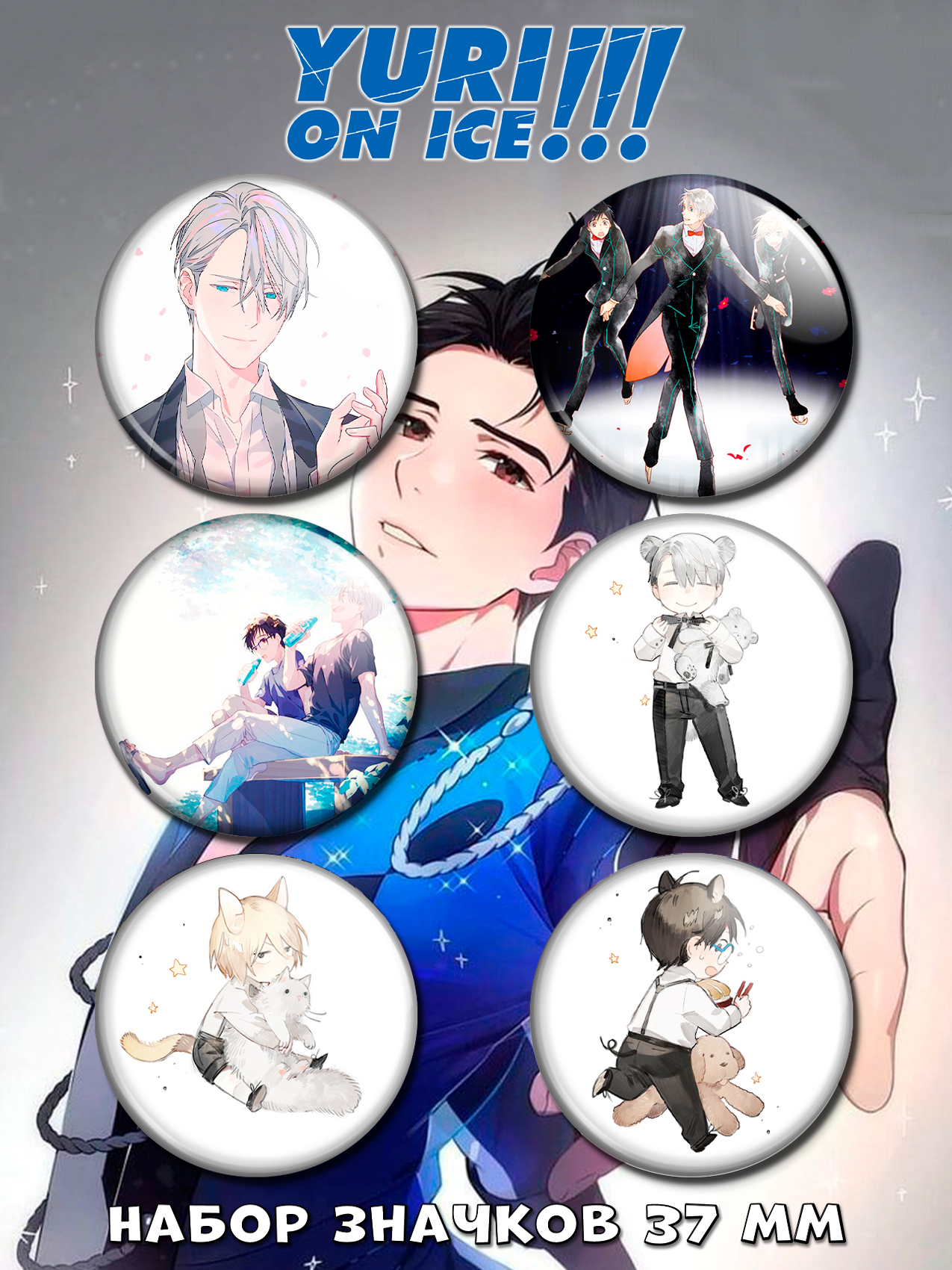 ������ ��� �� ����