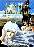 A Wind Named Amnesia (   )