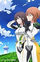    / Two Car [HD]