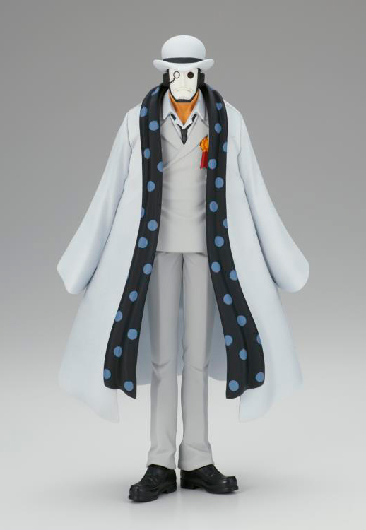  One Piece The Grandline Men Vol.25 CP-Aigis 0 Agent