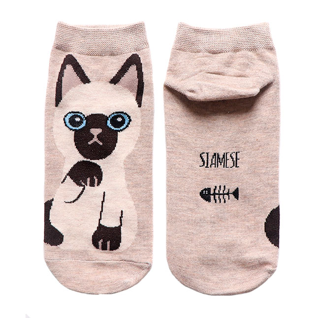 55334 ����� The �at - Siamese