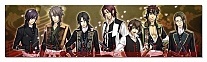 Hakuouki 349541