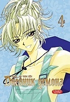    / Demon Diary.  4