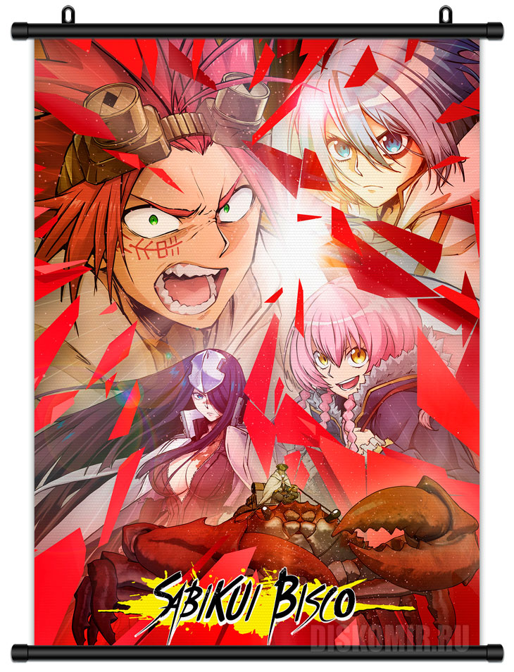 ������� �������� �����-�������