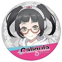    Caligula -  
