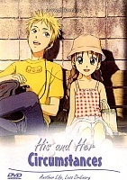 His and Her Circumstances (   -   ) MPEG4