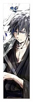    Noragami /  