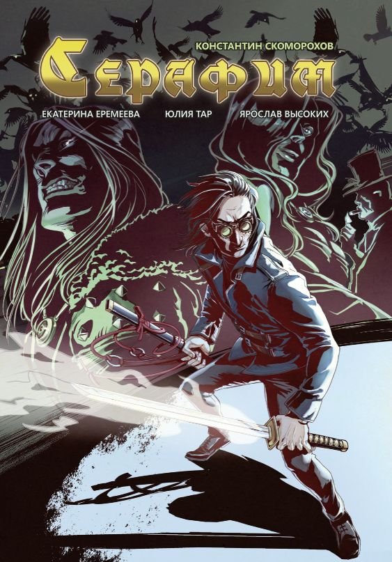 ������ �������