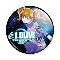  elDLIVE Weroniki