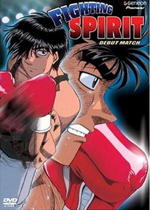 ���������� ������� Hajime no Ippo: The Fighting (������ ���) MP4 �� ����� � ����� 