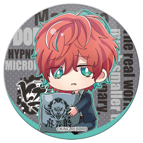 ���������� ������� ������ ��������� ������� Hypnosismic Division Rap Battle - Doppo Kannonzaka �� ����� � ����� ������������� �������� / Hypnosismic Division Rap Battle / Hypnosis Mic / HypMic