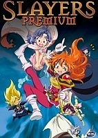 Slayers Premium (    ) MP4