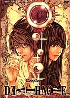 Death Note ( ) MP4