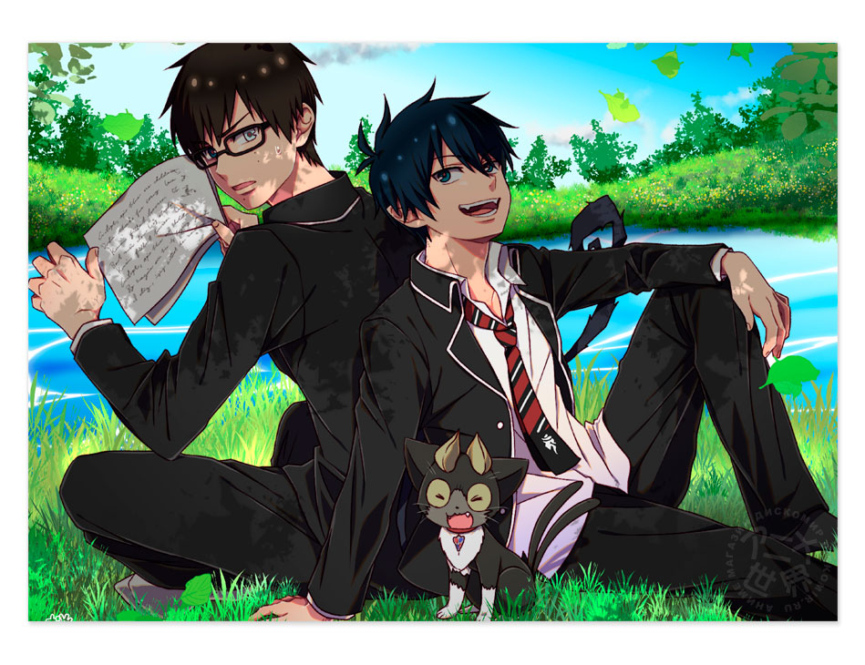 ������ �������� ����� ��������� / ����, ��� � ����