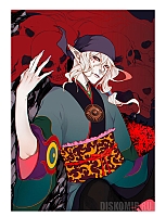    / Medicine Seller